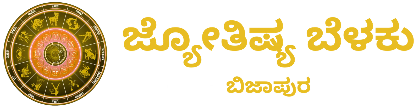 JST-CLICK-7-1-e1758528998825-2048x529